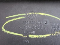 фото thumb №6, Защита радиатора skoda rapid 13- 6r0806249d оригинальный номер vag