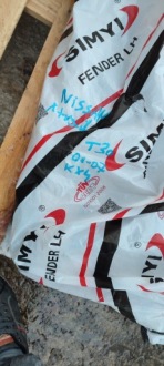 фото thumb №10, Крыло левый перед передний nissan x-trail i t30 lift przedlift лак kx4