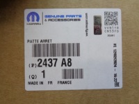 Ds3 opel crossland 1.2 thp 1.6 bluehdi кронштейн кронштейн тросів передач Ціна, фото thumb