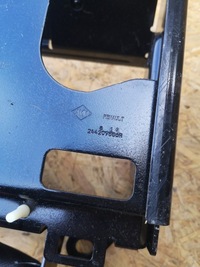 фото thumb №3, Espace v 2.0 dci корпус акумулятора 244209886r