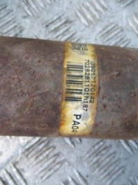 Купити Toyota rav-4 iv 2.0 vvti wał привідний pa04 14-, фото thumb