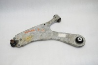 Купить Рычаг левый opel mokka b ii 22r, фото thumb