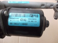 фото thumb №5, Механизм дворник перед opel antara lift euro