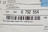 Bmw f20 f21 f30 f31 задній тримач  вісі штовхач 33326792554 6792554 новий Недорого, фото thumb