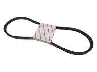 фото thumb №1, Mitsubishi pajero ii iii ремень компрессора кондиционера оригинал