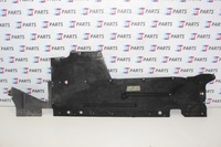 фото thumb №1, Bmw f20 защита плита подвеска левая 7241833 7241837