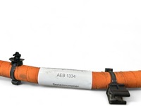 фото thumb №6, Audi e-tron 2021 разъём зарядки автомобиля электрический 4kr971106g