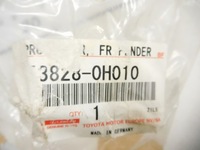 фото thumb №11, Захист крила citroen c1 toyota aygo 53828-0h010