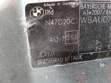 фото thumb №6, Bmw e87 рестайлінг планка порогова накладка права space