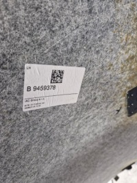 Bmw f48 стеля стеля czarna m набір комплект оригінал 9459385 9459378 Ціна, фото thumb