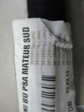 фото thumb №7, Citroen c4 b7 ds4 15-18 рестайлінг джгут установка інтер'єру консолі панелі