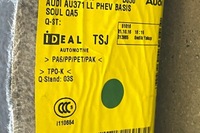 фото thumb №9, Коврик салона audi a3 8v1, 8vk 8v5863367d 2016