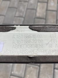 фото thumb №4, Mercedes w167 молдинг порог led r задняя 1676861600