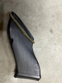 фото thumb №1, Воздуховод канал воздуха правый ford escape mk4