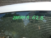 фото thumb №7, Дверь левая передние opel zafira a