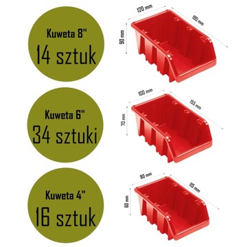 Настенная доска для мастерской 173x78 СМ, 64 ЛОТКА