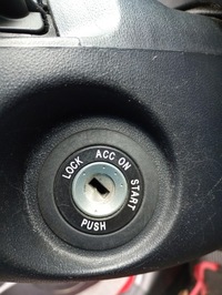 фото thumb №4, Hyundai i30 1 i cw 07-12 замок зажигания з ключом 1.4