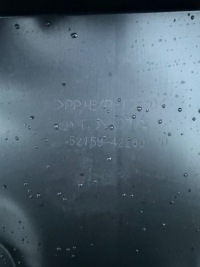 фото thumb №7, Спойлер бампера заднего toyota bz4x 52159-42260