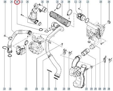 фото thumb №4, Прокладка шланг turbo scenic iii 2.0 dci оригінал