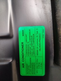 Капот крышка двигателя nissan qashqai 1 2012 2007-2013 в Украине, фото thumb