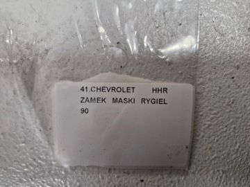 фото thumb №6, Chevrolet hhr замок засов капота