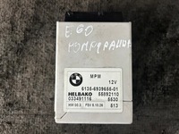 фото thumb №1, Bmw 5 e60 модуль блок управления насоса топлива