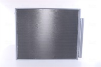 фото thumb №9, Радиатор кондиционера lexus gx 470 02-: 4.7 i v8