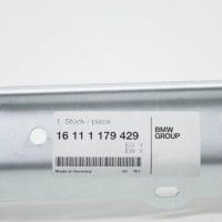 Купити Bmw 3 e30 плита захисна теплова бака паливної  16111179429, фото thumb