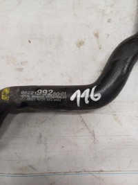 фото thumb №6, Шланг воды трубка пабтрубок  citroen c5 aircross 1.6 pure tech hybrid 2021