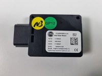 фото thumb №1, Mg marvel r 2021- радар distronic датчик 11178464