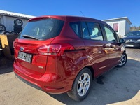 фото thumb №16, Ford b-max mk1 комплект обшивка дверей обшивка обшивки обивка