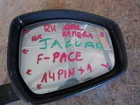 фото thumb №7, Jaguar f-pace 2017 праве дзеркало 14 pinów
