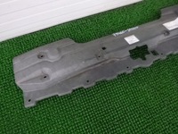 фото thumb №2, Ssangyong rodius корпус захист накладка ременя