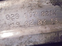 фото thumb №7, Корпус firtra масла seat polo skoda 1,4 045115389