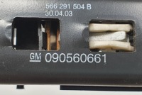 Регулировка высоты поперечина opel astra ii g 090560661 566153124a Киев, фото thumb