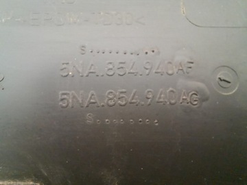 фото thumb №8, Volkswagen tiguan ii 16-24 планка двері перед права 5na854940af