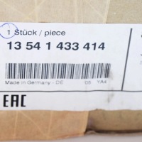 фото thumb №8, Bmw 5 e39 модуль дросель 1433414 13541433414 ne wgenuine