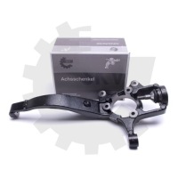 фото thumb №1, Поворотный кулак skv 47skv862