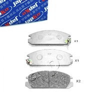 фото thumb №1, Тормозные колодки тормозные перед do honda integra 1.5 1.6