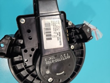 фото thumb №4, Повітродувка повітропровід вентилятор toyota avensis iii t27 08-11