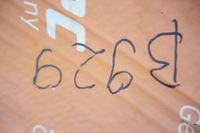 фото thumb №12, Нет wiem co to проверить б/у