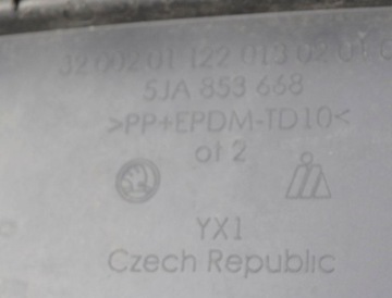 фото thumb №4, Решётка радиатора решётка skoda rapid 5ja