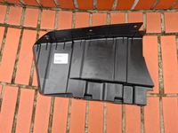 фото thumb №1, Kia proceed iii 18- захист підвіска задня ліва nowa оригінал