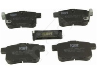 фото thumb №2, Гальмівні колодки задня acura tsx 2.4 10-