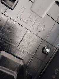 фото thumb №7, Kia niro ii 2022- тунель підлокітник середній