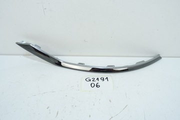 фото thumb №1, Hyundai tucson iv 2020- планка бампера правые зад 86692-n7010