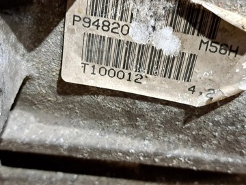 фото thumb №11, Volvo s60 2001 комплектные коробки