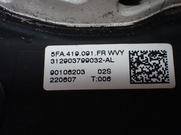 фото thumb №9, Кермо мультифункція шкіра червона nić seat tarraco fr 22r