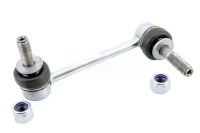 Купить Соединитель стабилизатора правый  перед 818 0496 10 fag, фото thumb