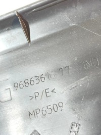 Защита обшивка молдинг порог стойка левый задний  peugeot 508 i 1 - 9686361677 Недорого, фото thumb